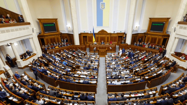 Закон про імпічмент: ребрендинг старих законів або ілюзія змін