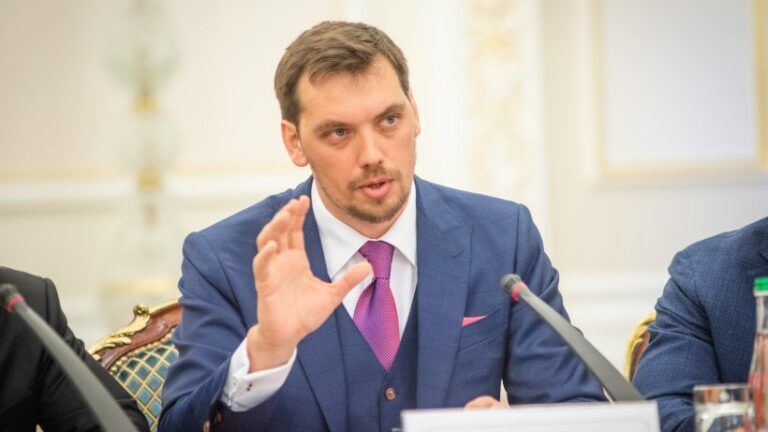 Олексій Гончарук