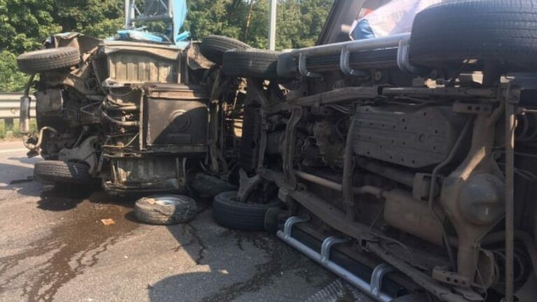 ДТП