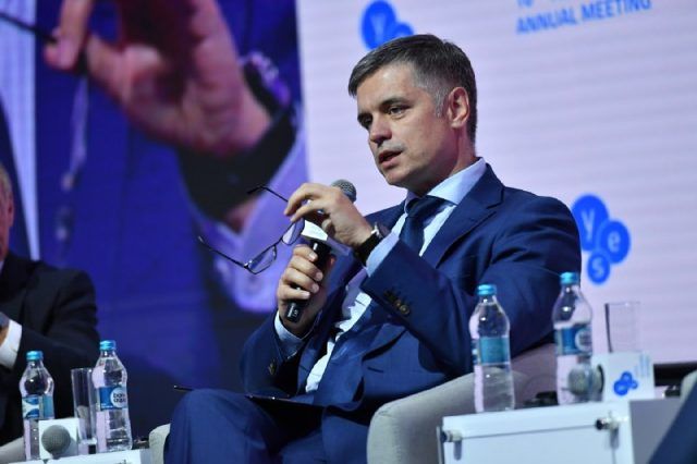 Вадим Пристайко