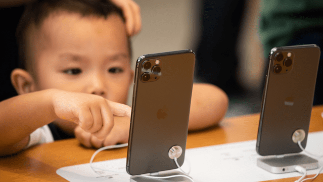 Купить iPhone 11 в Украине: цена и старт продаж