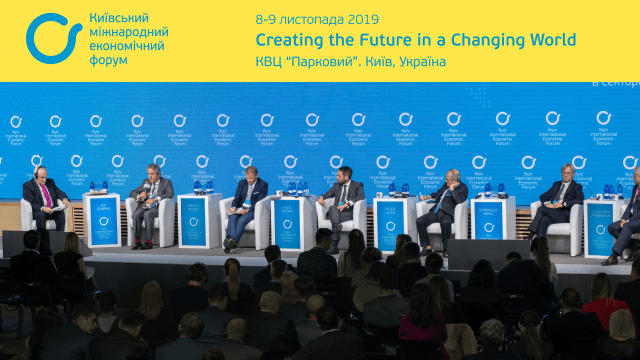 КМЕФ 2019