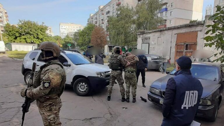 Затримання