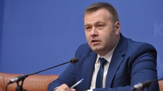 оржель