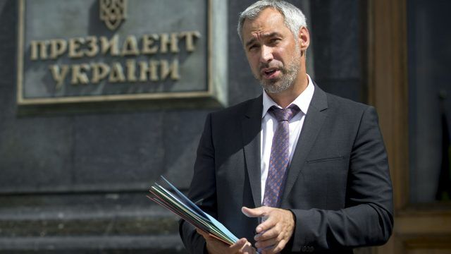 Руслан Рябошапка