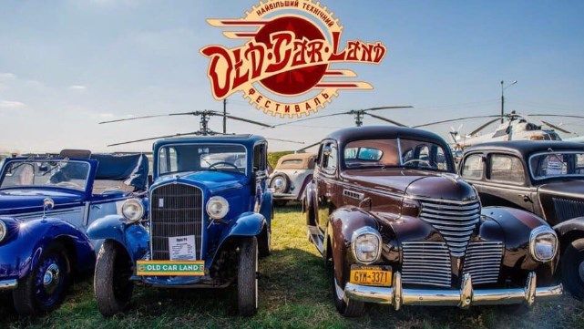 Old Car Land 2019