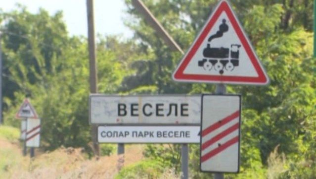 От упадка к развитию: как живет Веселовская община после образования ОТО