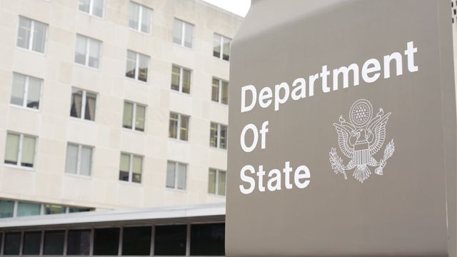 держдеп сша