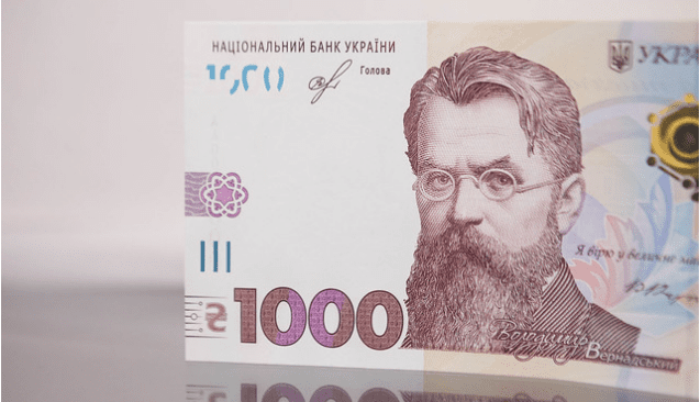 Чому ноосфера академіка Вернадського досі актуальна та хто її розвиває сьогодні