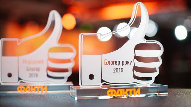 Янине Соколовой и Уляне Супрун вручили награду ТОП-100 блогеров