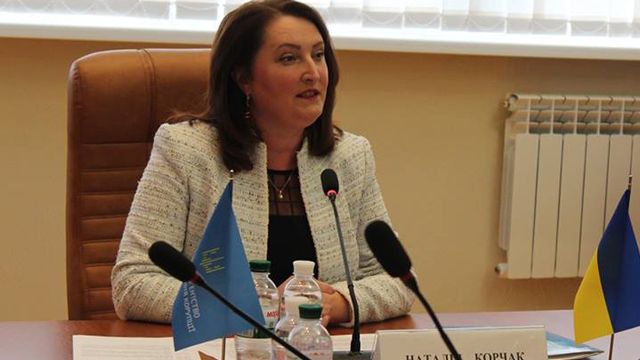 наталія корчак