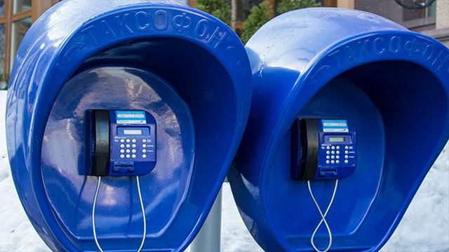 Таксофоны уходят в прошлое! Когда появились и как выглядели первые уличные телефоны