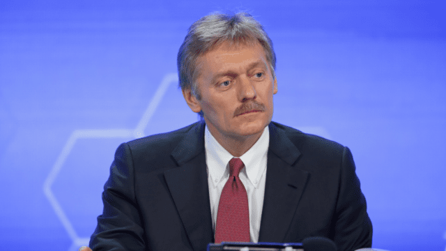 Песков
