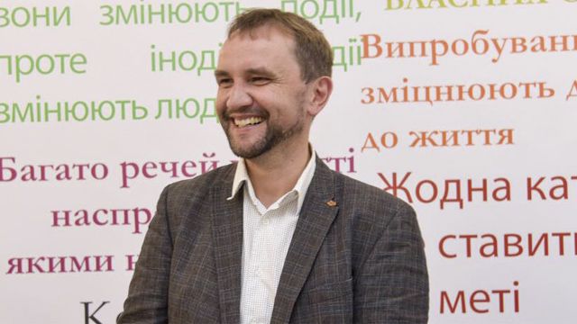 В’ятрович став народним депутатом замість Ірини Луценко