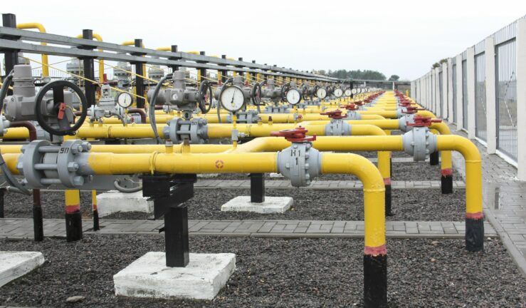Газ