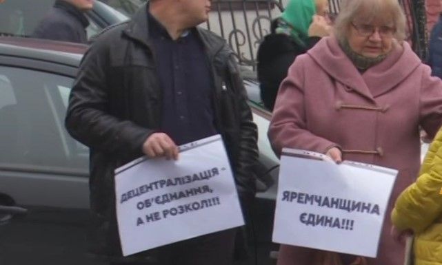 Ворохту й Татаров хочуть об’єднати в ОТГ з центром Яремче – люди вийшли на протест