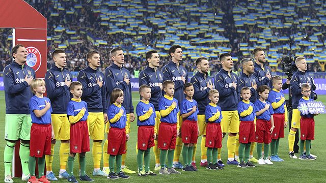 Сборная Украины