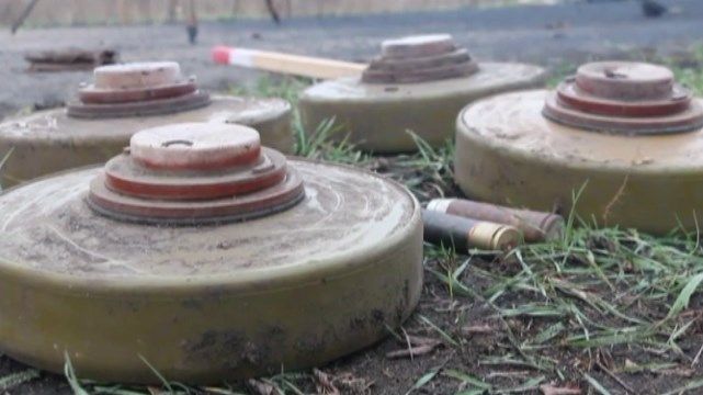 розмінування
