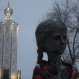 Голодомор