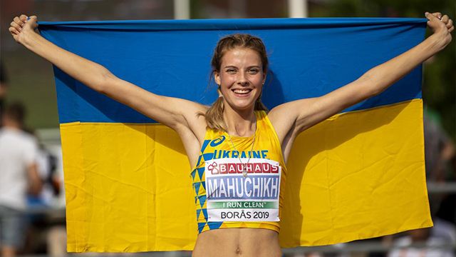 Украинка Ярослава Магучих признана лучшей молодой легкоатлеткой мира 2019 года