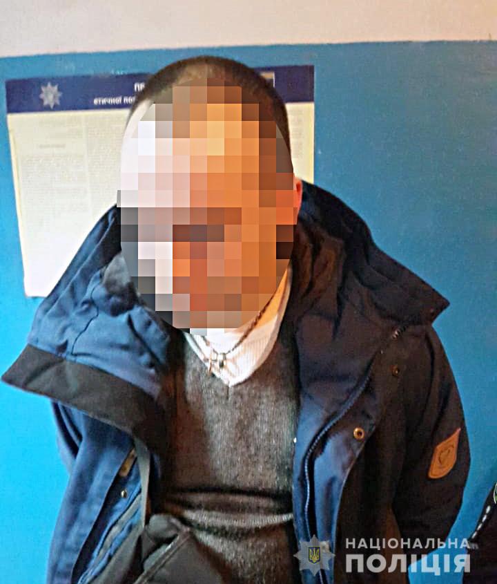 Біля метро у Києві пассажира вдарили ножем Фото 1 Біля метро у Києві пассажира вдарили ножем