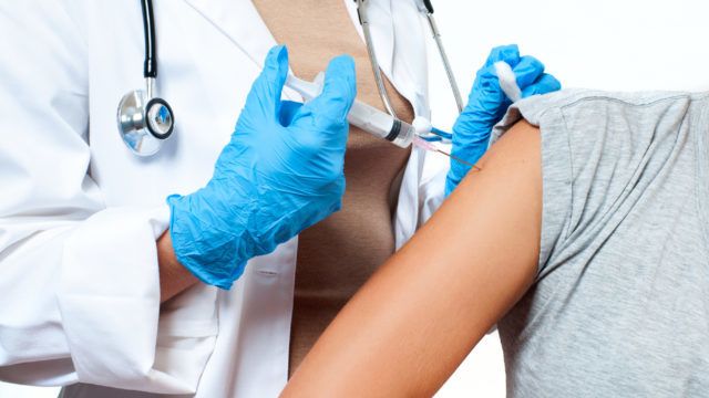 вакцинація