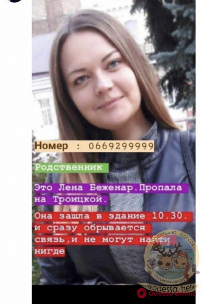 F6F2D4F5-DF09-430C-8869-86F8C5686696-681×1024