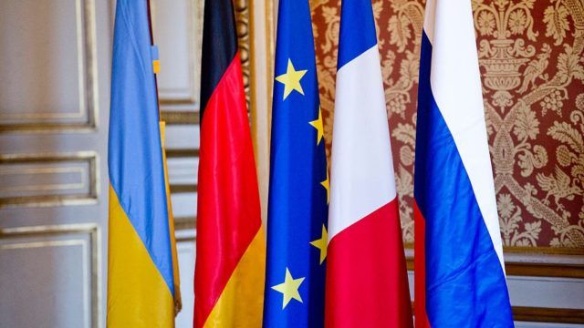 Нормандська четвірка