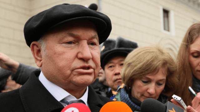 Цитаты Юрия Лужкова об Украине