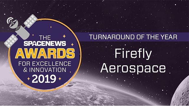 Макс Поляков Firefly