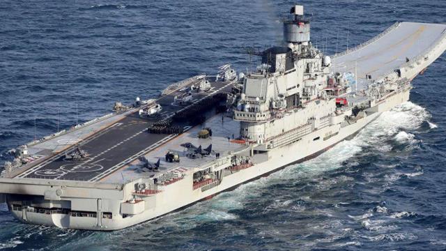 Адмирал Кузнецов