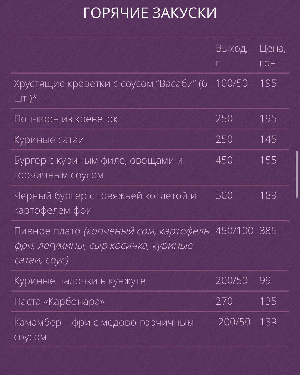 фккк
