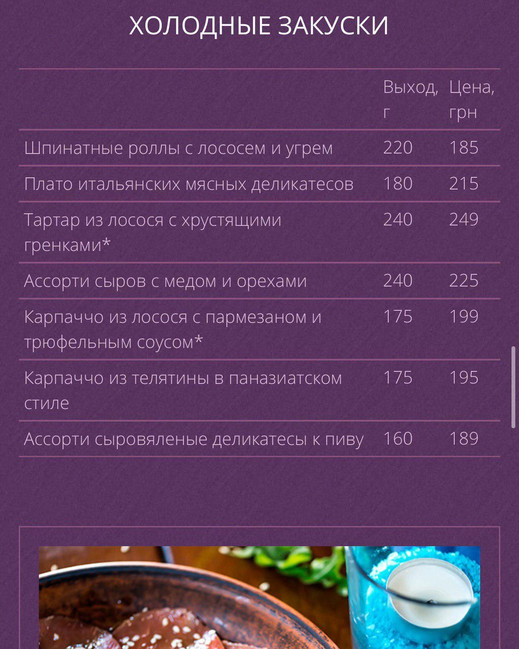 фккккк