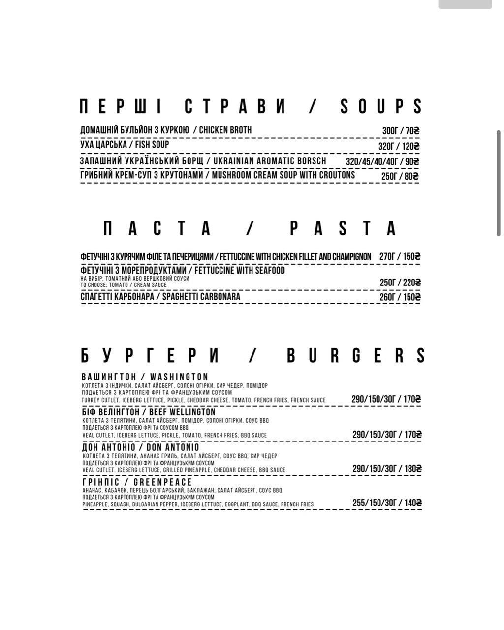 карммм