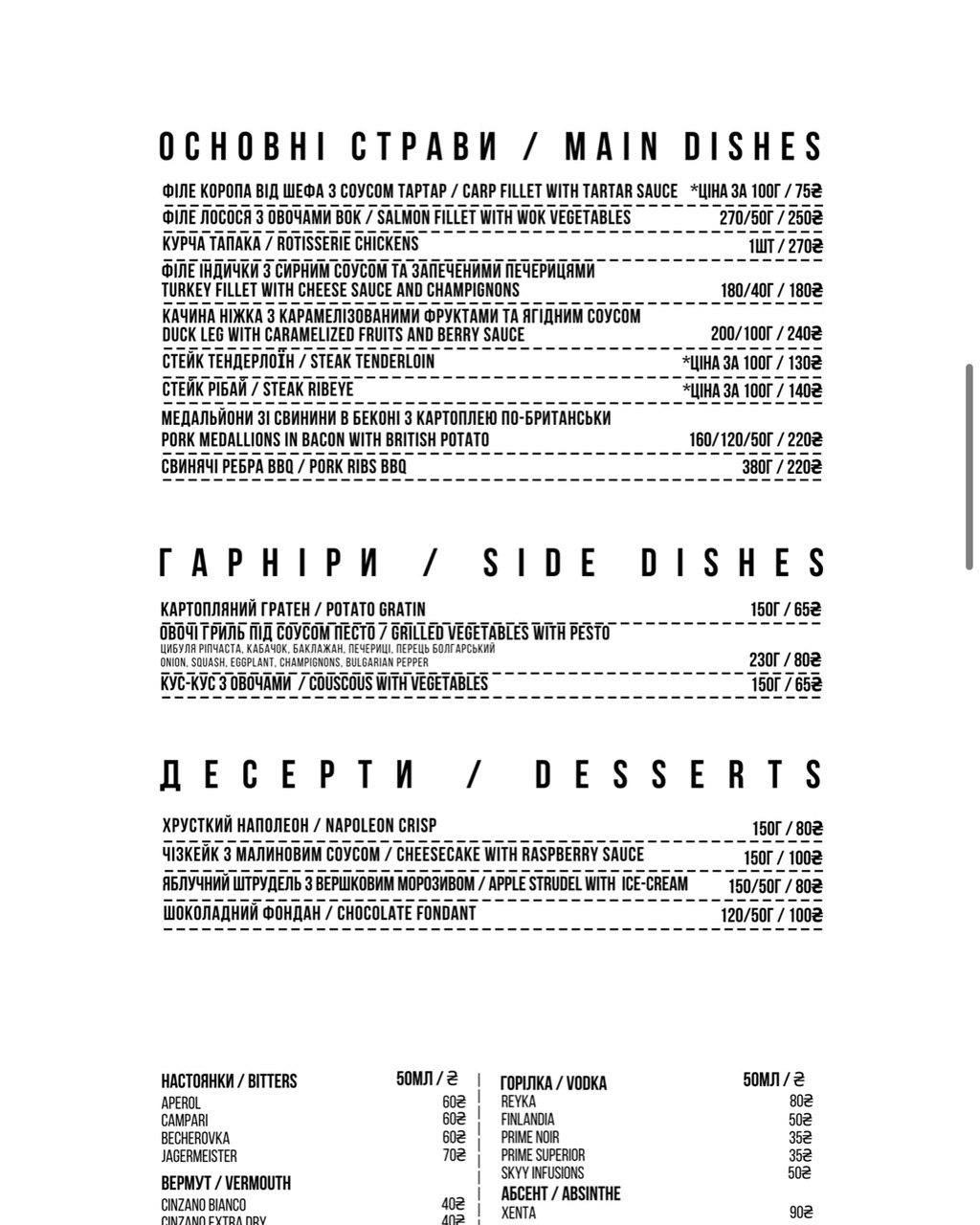 кармммм