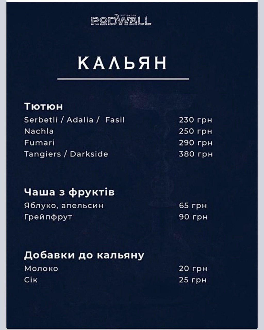 пмммммммм