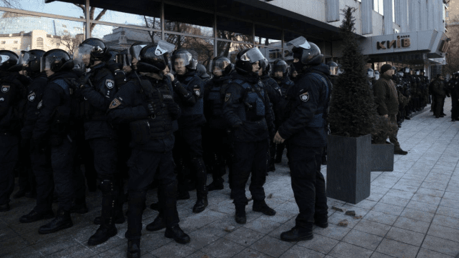 полиция