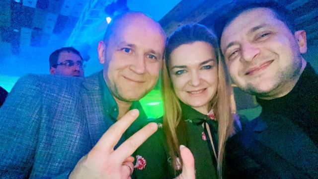 корпоратив слуги народа