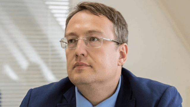 Антон Геращенко