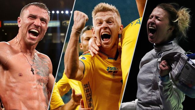Спортивні підсумки 2019 в Україні – найгучніші перемоги українців