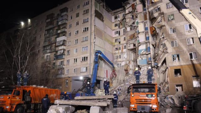 Це був теракт: Baza випустила фільм про вибух у Магнітогорську