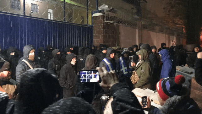 Протест под Лукьяновским СИЗО в Киеве (ТРАСЛЯЦИЯ и ВИДЕО)