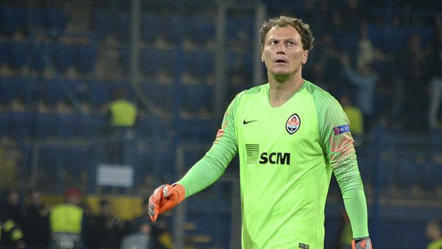 Андрей Пятов