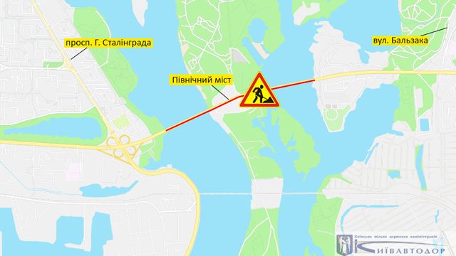 У Києві обмежать рух на Північному мосту – коли і на скільки Фото 1 У Києві обмежать рух на Північному мосту – коли і на скільки Фото 1