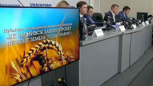 Земельне питання: що готують депутати в оновленій версії законопроекту