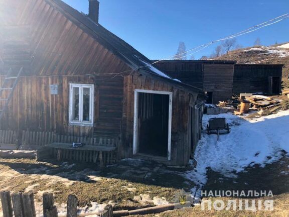 Нацполіція