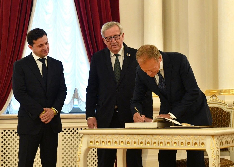 21-й саміт Україна – Європейський Союз 21-й саміт Україна – Європейський Союз