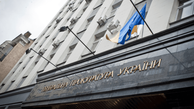 Сергію Верланову оголосили підозру