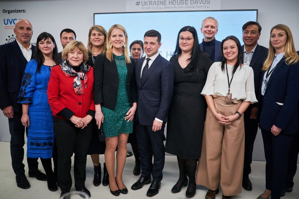 Зеленський у Давосі Зеленський у Давосі