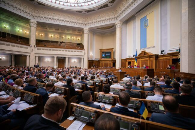 Верховна Рада ІХ скликання